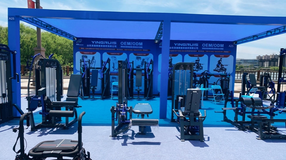 Yingruis Fitness skiner på 2026 Ningjin Fitness Equipment Expo